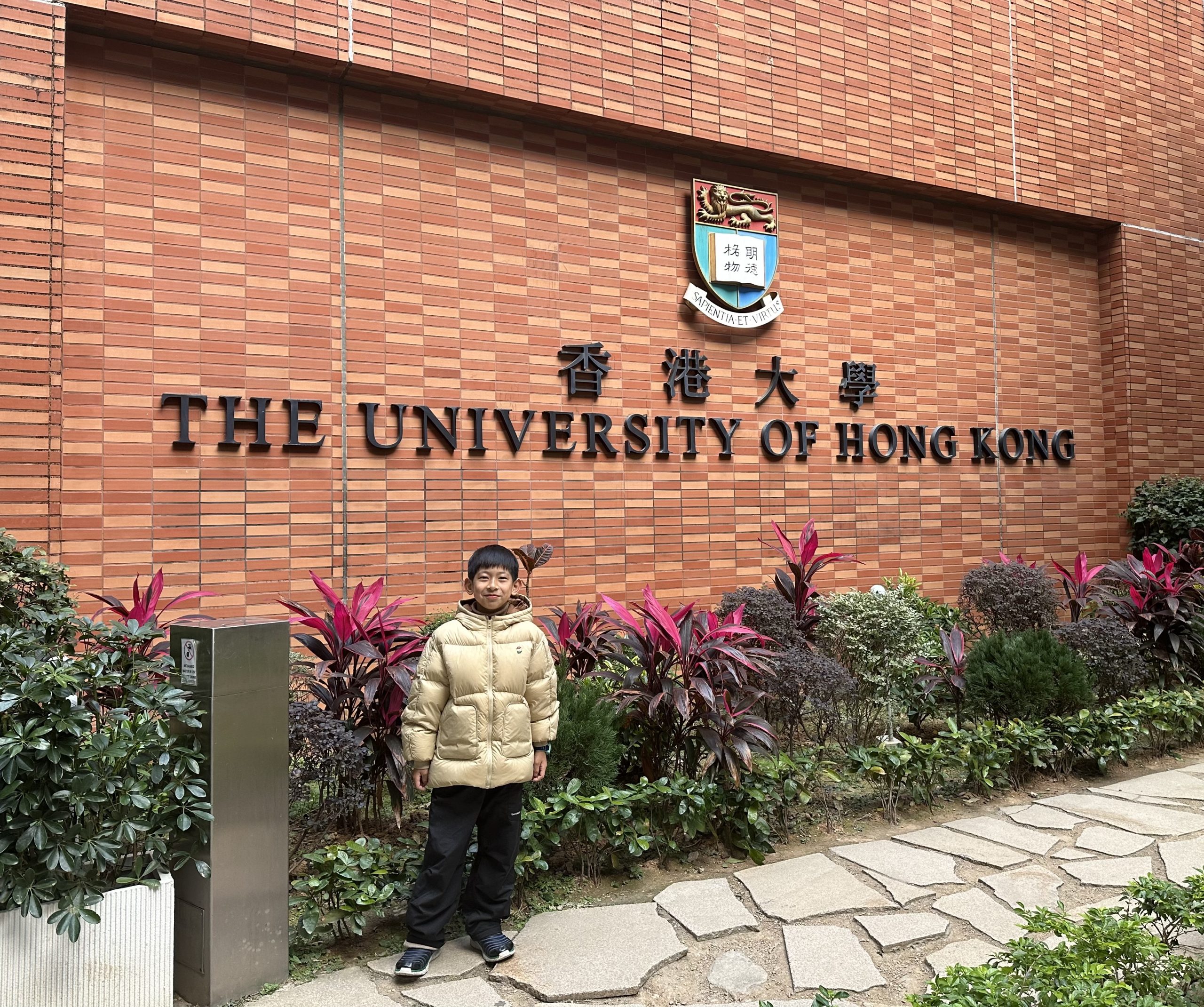 Read more about the article 大家好，我是Ethan！Hello everyone, I’m Ethan!